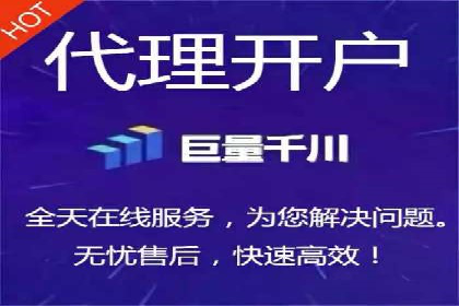 竞价推广策略解析：实战案例分析